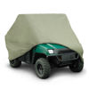 Picture of UTV Storage Cover / Golf Cart Cover