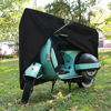 Picture of Waterproof Scooter Cover