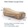 Photo de Extra Large Outdoor Chaise Lounge Cover - Classic