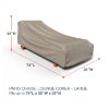 Photo de Large Outdoor Chaise Lounge Cover - StormBlock™ Signature Black Ivory