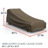 Photo de Medium Outdoor Chaise Lounge Cover - StormBlock™ Platinum Black and Tan Weave