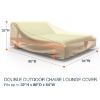 Photo de Outdoor Double Chaise Lounge Cover - StormBlock™ Signature Tan