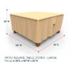 Picture of Square Table Covers 60 in Long - Select Tan